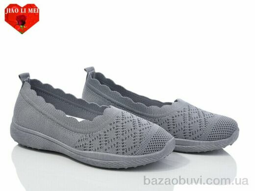Jiao Li Mei 322, 300.00, 8, 37-41