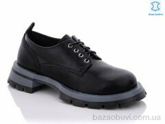 Teetspace-Trasta-Egga XD370-1, 12.00, 6, 36-40