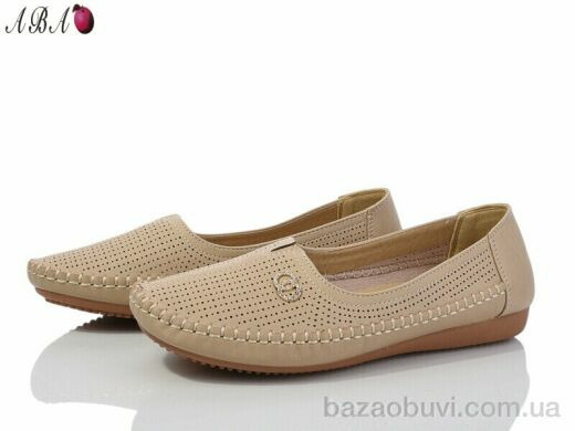 Aba A5ABA8, 370.00, 8, 37-42