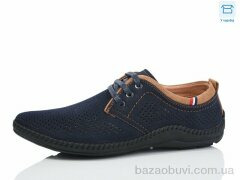 Kulada-UCSS-MD L21208-2D, 390.00, 8, 40-45