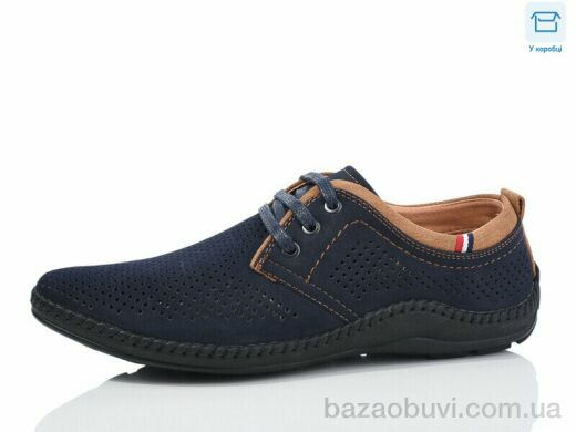 Kulada-UCSS-MD L21208-2D, 390.00, 8, 40-45