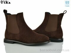 Vika HX92-5A, 1150.00, 6, 36-40