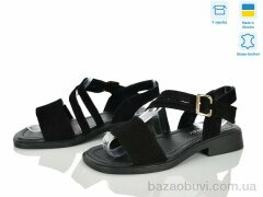 Fat Fox-Tamei 505-5, 690.00, 8, 36-41