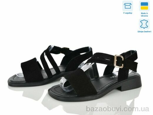 Fat Fox-Tamei 505-5, 690.00, 8, 36-41