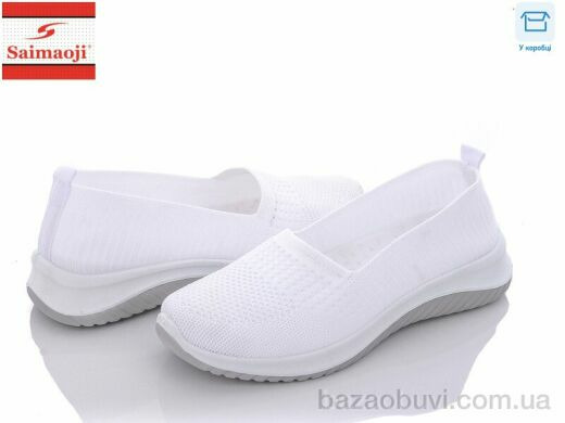 Saimaoji H73-6, 290.00, 8, 37-41