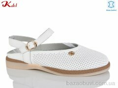 Jiulai-Kadisalun Y060-1, 740.00, 8, 36-41