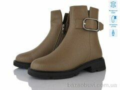 Lino Marano L408-26M, 29.00, 6, 36-40