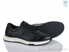 Nasite D112-6C, 540.00, 8, 40-45