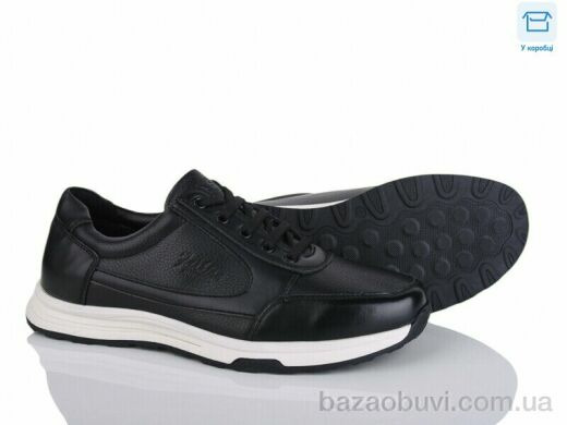 Nasite D112-6C, 540.00, 8, 40-45