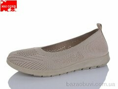 Maiguan 518-8, 320.00, 8, 37-42