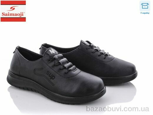 Saimaoji FT02-1, 410.00, 6, 41-43