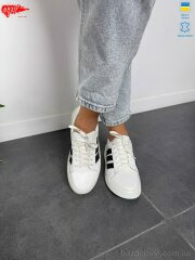 ARTO 210 білий к., 1200.00, 8, 36-40