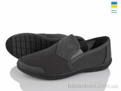 Lvovbaza Dago 81 стоун, 320.00, 6, 41-46