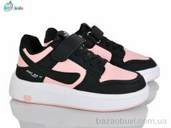 BBT H659-3-6, 460.00, 8, 32-37