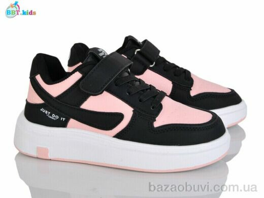 BBT H659-3-6, 460.00, 8, 32-37