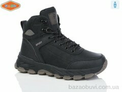 EeBb A1702-1, 590.00, 8, 36-41