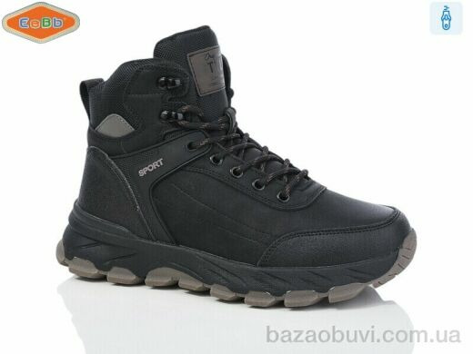 EeBb A1702-1, 590.00, 8, 36-41