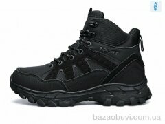 DaFuYuan A2673-7, 830.00, 8, 41-46