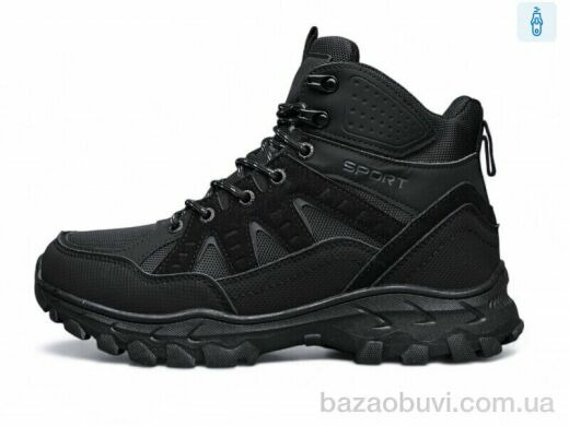 DaFuYuan A2673-7, 830.00, 8, 41-46