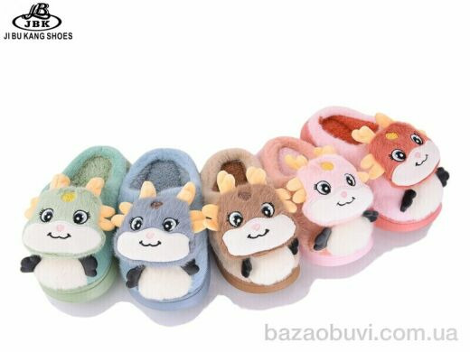 Jibukang 7723 mix, 240.00, 12, 26-31