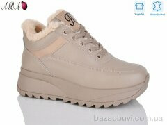 Aba B1ABA5-4, 1120.00, 8, 36-41