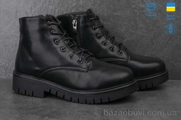 Ailinda 13-2DM, 340.00, 6, 36-40