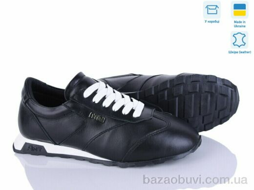 Fat Fox-Tamei 606-12, 1180.00, 6, 36-41