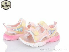 PALIAMENT B20-3L, 350.00, 8, 32-37