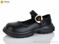 Clibee-Apawwa DC610 black, 600.00, 6, 32-37