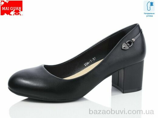 Maiguan 106-1, 400.00, 8, 36-41