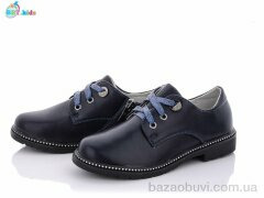 BBT P5994-2, 145.00, 8, 31-38