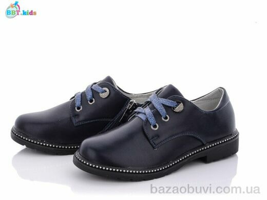 BBT P5994-2, 145.00, 8, 31-38