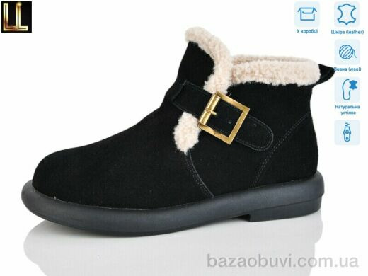 Lilin PARX11-5Z, 29.00, 8, 36-41