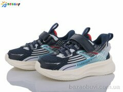 Bessky-Kellaifeng BY3467-6B, 250.00, 8, 26-31