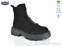 Garti 307 чорний замш хутро, 980.00, 6, 36-40