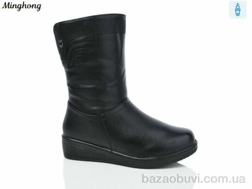 Minghong 527, 590.00, 8, 37-42