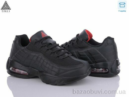 STILLI Group CCX413-2 піна, 490.00, 8, 41-45