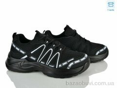 Kulada-UCSS-MD M027-3, 530.00, 8, 40-45