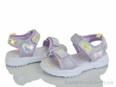 Xifa kids XF01-FG2443-2Z, 330.00, 8, 27-32