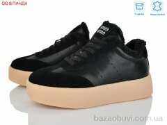 QQ&Панда 632-1, 1260.00, 8, 36-41