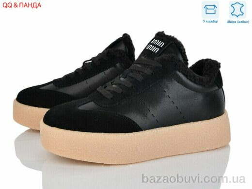 QQ&Панда 632-1, 1260.00, 8, 36-41