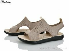 Ruixin R258-10, 320.00, 8, 36-41