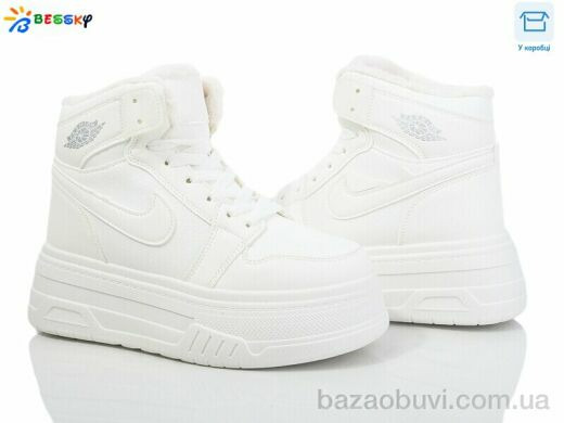 Bessky-Kellaifeng CQ4035-2, 550.00, 8, 36-41