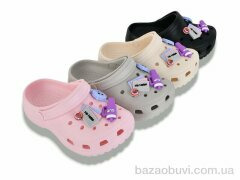 Lion-Lu 777-61 mix, 230.00, 12, 24-29