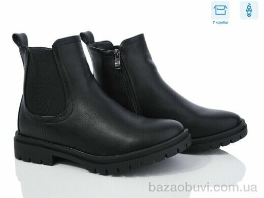 Xifa XF01-71-8, 680.00, 6, 36-41