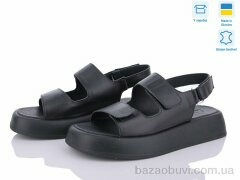 Ailinda 871-2, 730.00, 6, 36-40