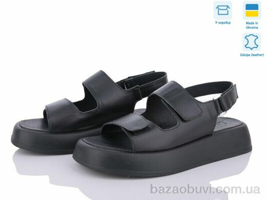 Ailinda 871-2, 730.00, 6, 36-40