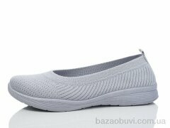 MaiNeLin 186-3, 330.00, 8, 36-41