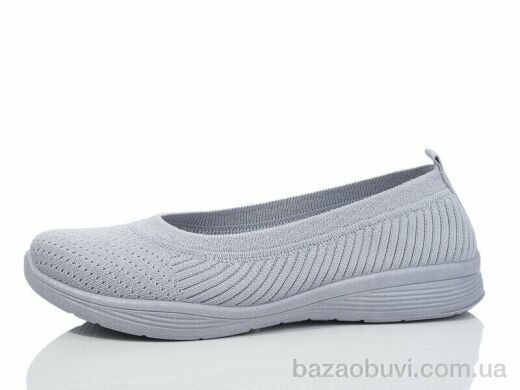 MaiNeLin 186-3, 330.00, 8, 36-41