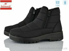 Saimaoji 7628-1, 640.00, 8, 37-42